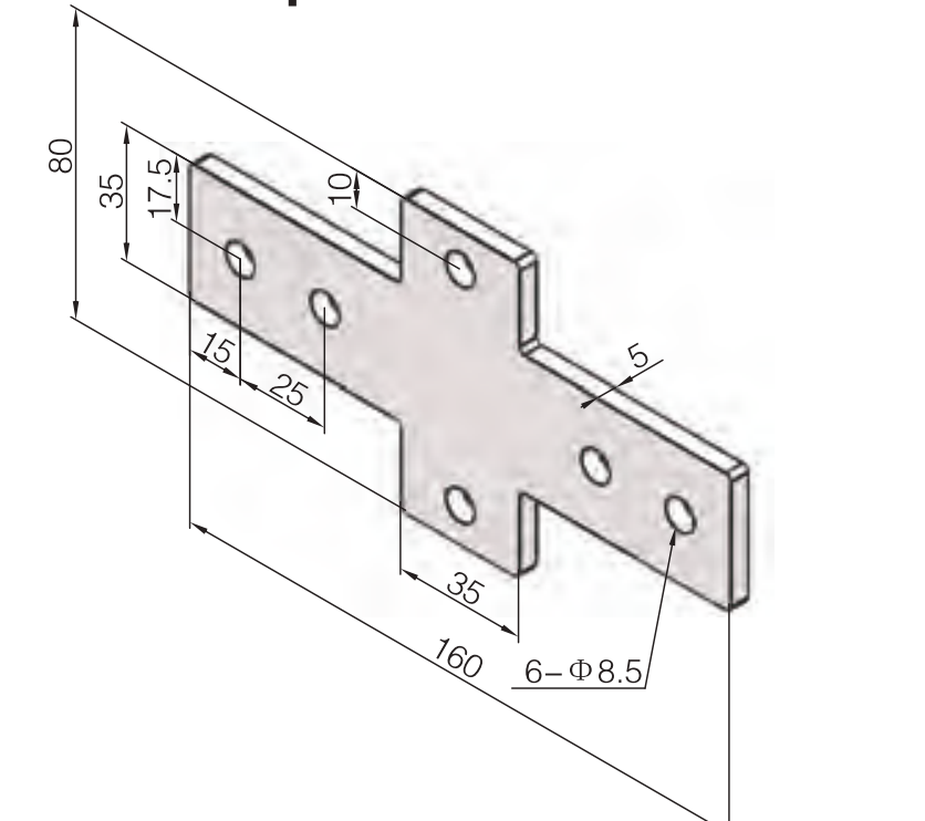Cross Shape Plate Connector for 40X40 Aluminum Profile